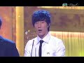 Mario @ The 2nd Asian Film Awards Stage