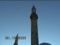 تكبيرات العيد من جامع خالد بن الوليد في حمص