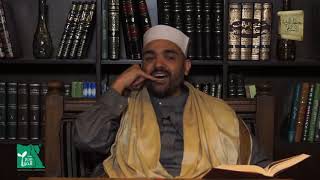 فصل في صلاة النفل 2