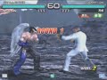 JOYBOX?TEKKEN5DR 200708 NO17