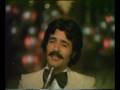 Ferdi Tayfur-Dunya Ahiret Kardesimsin