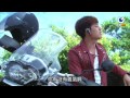 真愛配方 第1集 First Kiss Ep 1