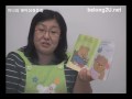 영어성경동화 Thank you God-belong2u.net