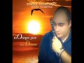 STAVROS PAZARENTSIS GOZUM