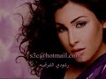 يارا سالم سيار تصميم رشودي