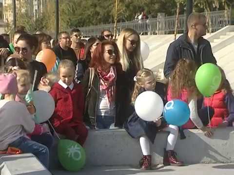 Просмотр видео