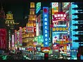 Matrix & Futurebound - Shanghai Surprise Matrix & Futurebound - Shanghai Surprise