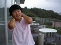 Summary of Day 1 in Kamogawa 2006
