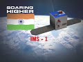 ISRO eyes world record with rocket launch ISRO eyes world record with rocket launch