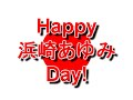Ayumi Hamasaki Day Tribute [July 1st]