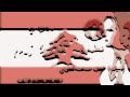 لطيفة - خالة قمر
