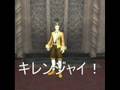 ごっつええリネージュ2