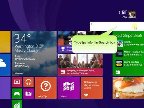 how to locate pc name