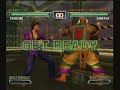 Bloody Roar Extreme ShenLong Playthrough Part 2 Bloody Roar Extreme ShenLong Playthrough Part 2