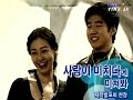 yoon kye sang crazy for you ytn star news
