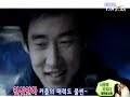 Crazy For You Press Conference YTN STAR News 01/26/2007