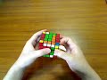 5x5x5 last 2 edge 07