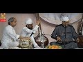 Download 7th Satguru Jagjit Singh Sangeet Sammelan Pt Ajoy Chakraborty 29 Nov 2018 Sri Bhaini Sahib Mp3 Song