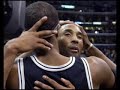 Kobe Loser - Yinka Dare