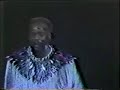 Quickie- D.C. 1984
