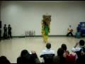 DANZA DEL LEON I PARTE