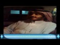 تقليد لهجات عربية مضحك