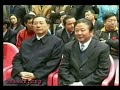 Dengfeng Welcome Ceremony - Shaolin Temple part 4