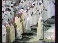 الحذيفي,الحرم,المكي