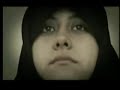  4of6  a 16 year old iranian girl executed by islamic police