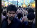 Uras Lal Shahbaz Qalandar part 7