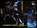Vladimir Vuckovic vs Misa Nikolic