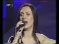 EMILIJA KOKIC \"JA SAM NA PUTU ZA NEKUDA\"