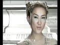 COCO LEE STAY WITH ME