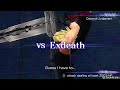 Cloud VS Exdeath [FF Dissisia]