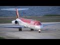Avianca Landing & Martinair Leaving TNCC Curacao