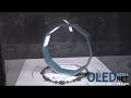Click here to watch this video Panasonic's OLED lighting 