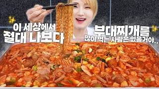 ㅇ 