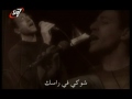 في مرة قعدت أفكر - سامي سمير