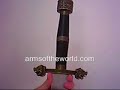 GREEK SWORD