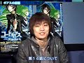 コードギアスコードギアス 反逆のルルーシュ動画