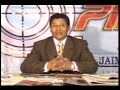 JAIME DEL CASTILLO EMPLAZA AL MINISTRO LUIS VALDIVIESO Y AL MISMO PRESIDENTE ALAN GARCIA PEREZ - DOM 21/9/8