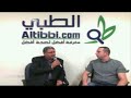 الحبوب الحمراء عند الأطفال 