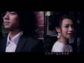 [HQ MV](pinyin sub)袁成杰&戚薇-Bund No.18 男才女貌-外滩十八号