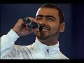 Andr� Leonno - More Than Words (Extreme)