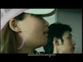 Modern Dance - Ve La Na Ti