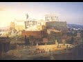 ΑΚΡΟΠΟΛΙΣ ΑΘΗΝΩΝAcropolis Athens