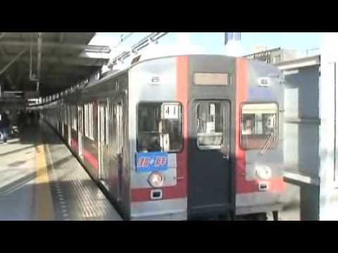 ２００８年１月２日　１７運行の８０１７F