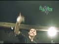 Lado Oeste -Te Va A Gustar En Moron Lado Oeste -Te Va A Gustar En Moron