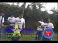 Grupo Esencia - Mariposita - Cumbia Sureña