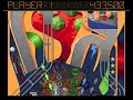 Amiga - Pinball Dreams Amiga - Pinball Dreams